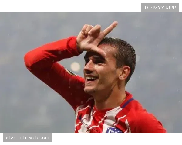 格里兹曼在欧联杯夺冠中的核心作用与战术价值解析