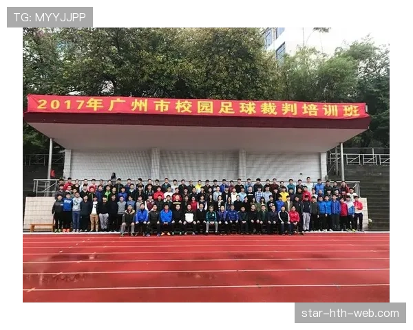 足球体育道德规则：裁判如何监督违规行为与公平竞赛